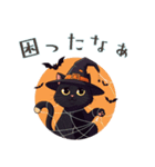 黒猫ハロウィンスタンプ（個別スタンプ：22）