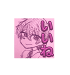 ロフ君スタンプその1（個別スタンプ：2）