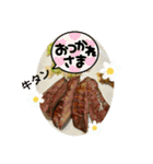 世界の色んな食べ物第3弾（個別スタンプ：1）