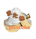 世界の色んな食べ物第3弾（個別スタンプ：9）