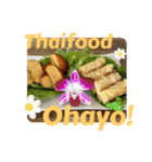 世界の色んな食べ物第3弾（個別スタンプ：10）