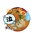 世界の色んな食べ物第3弾（個別スタンプ：15）