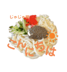 世界の色んな食べ物第3弾（個別スタンプ：19）