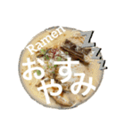 世界の色んな食べ物第3弾（個別スタンプ：23）