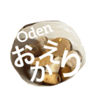 世界の色んな食べ物第3弾（個別スタンプ：30）