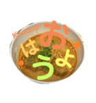 世界の色んな食べ物第3弾（個別スタンプ：31）
