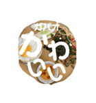 世界の色んな食べ物第3弾（個別スタンプ：39）