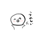 ねこのゆるい すたんぷ（個別スタンプ：1）