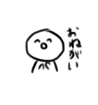 ねこのゆるい すたんぷ（個別スタンプ：2）