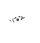 ねこのゆるい すたんぷ（個別スタンプ：4）