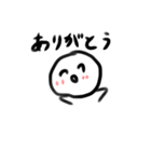 ねこのゆるい すたんぷ（個別スタンプ：5）