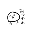 ねこのゆるい すたんぷ（個別スタンプ：6）