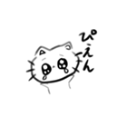 ねこのゆるい すたんぷ（個別スタンプ：11）