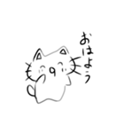 ねこのゆるい すたんぷ（個別スタンプ：13）