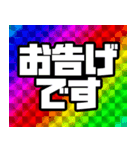 仮想通貨界隈なう！第8弾！（個別スタンプ：27）