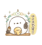 大人カラフル♡敬語＊シマエナガさん。（個別スタンプ：13）