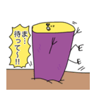 芋症候群（個別スタンプ：36）