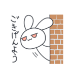 日常のトガワ（個別スタンプ：2）