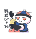 日常のトガワ（個別スタンプ：4）