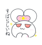 日常のトガワ（個別スタンプ：5）