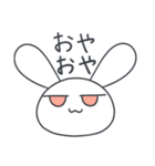 日常のトガワ（個別スタンプ：6）