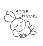 日常のトガワ（個別スタンプ：7）
