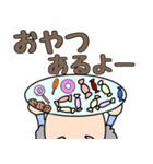 優しいおじいちゃん【毎日使える言葉】（個別スタンプ：25）