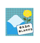 【大人可愛い】推しカラーdeおめでとう（個別スタンプ：24）