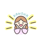 ありがとうの挨拶（個別スタンプ：2）