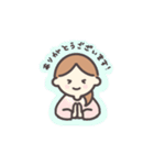 ありがとうの挨拶（個別スタンプ：3）