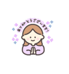 ありがとうの挨拶（個別スタンプ：4）