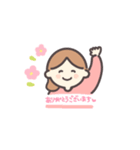 ありがとうの挨拶（個別スタンプ：11）
