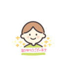 ありがとうの挨拶（個別スタンプ：12）