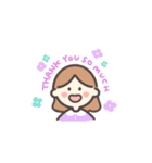 ありがとうの挨拶（個別スタンプ：13）