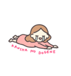 ありがとうの挨拶（個別スタンプ：19）