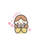 ありがとうの挨拶（個別スタンプ：20）