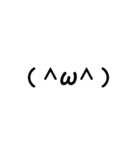 絵文字字（個別スタンプ：2）