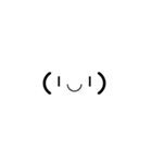 絵文字字（個別スタンプ：5）
