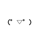 絵文字字（個別スタンプ：6）