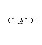絵文字字（個別スタンプ：7）