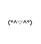 絵文字字（個別スタンプ：9）