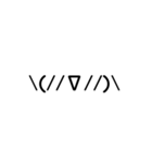絵文字字（個別スタンプ：10）