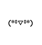 絵文字字（個別スタンプ：11）