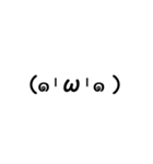 絵文字字（個別スタンプ：12）