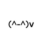 絵文字字（個別スタンプ：13）
