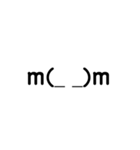 絵文字字（個別スタンプ：15）