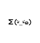 絵文字字（個別スタンプ：17）
