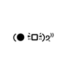 絵文字字（個別スタンプ：19）