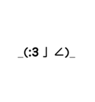 絵文字字（個別スタンプ：26）