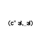絵文字字（個別スタンプ：27）